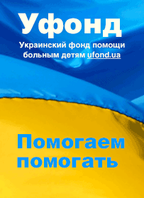 203x279_ua